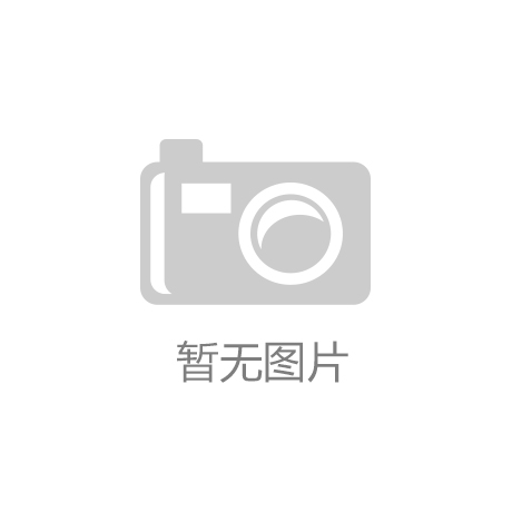 迦南智能：3月6日接受机构调研汇丰前海证券、腾跃基金等多家机